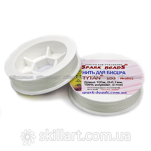 Нитки для бисера Tytan 100 Spark Beads (100м)